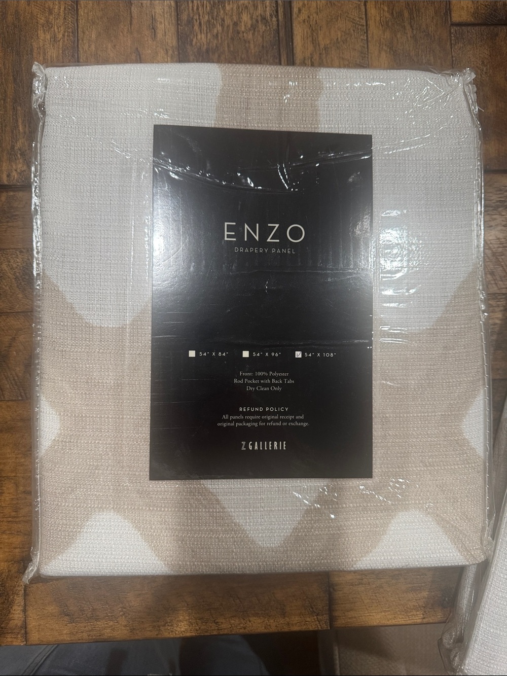 Z Gallerie ENZO Drapery Panel in Cream and Beige